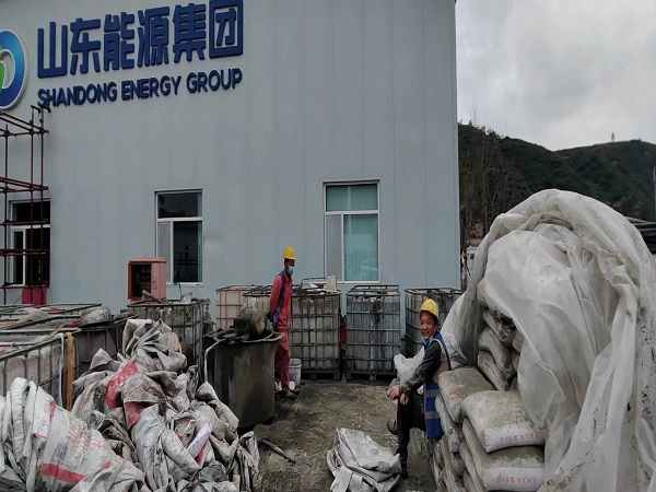 册亨厂房地面下沉注浆加固